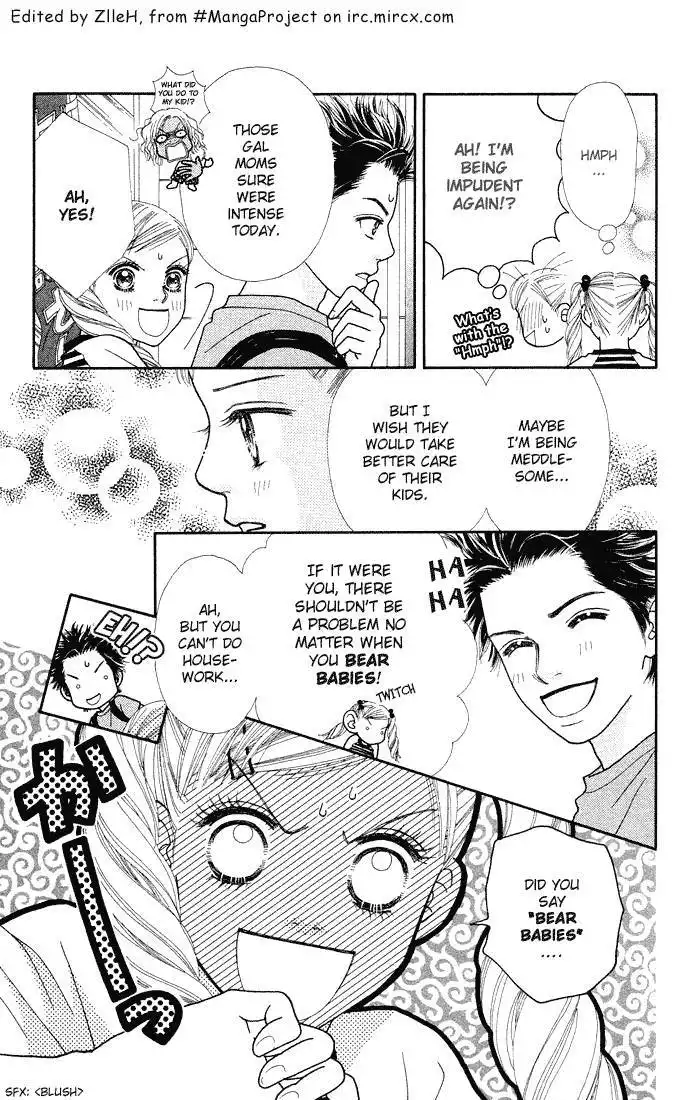 Parfait Tic Chapter 27 11